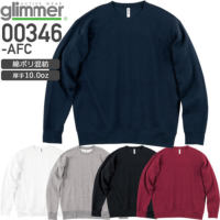 glimmer 00346-AFC 10.0オンス ドライ裏フリーストレーナー│TOMS