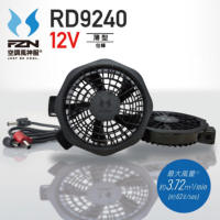 �󒲕��_�� RD9240 12V�d�l ���^�t�@���Z�b�g��SUN-S