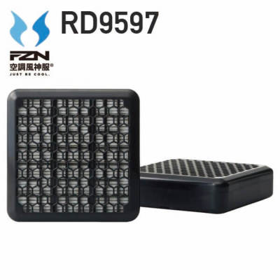 �󒲕��_�� RD9597 �N�[���t�B���^�[��SUN-S