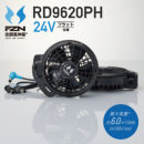 �󒲕��_�� RD9620PH 24V�d�l �t�@���Z�b�g�i�t���b�g�^�C�v�j��SUN-S