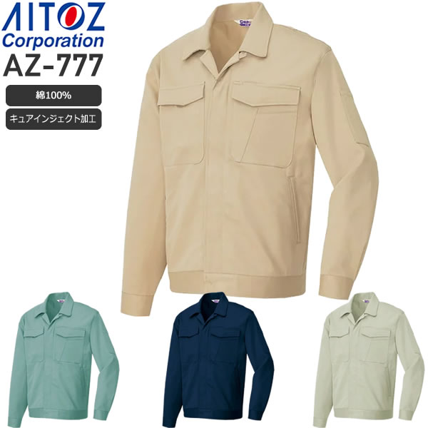 ACgX AZ-777 Wp[100AITOZ hiro's