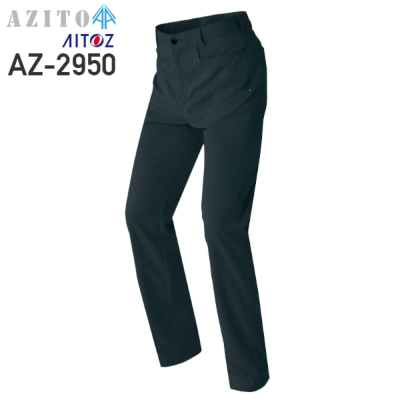 アイトス AZ-2950 ワークパンツ（ノータック）（男女兼用）│AZITO