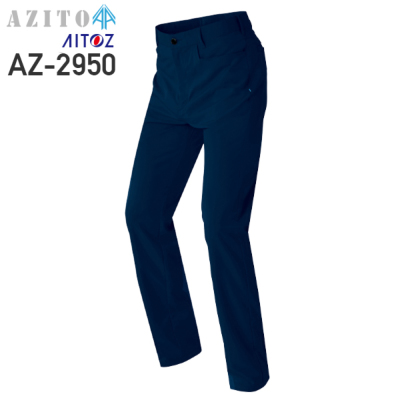 アイトス AZ-2950 ワークパンツ（ノータック）（男女兼用）│AZITO