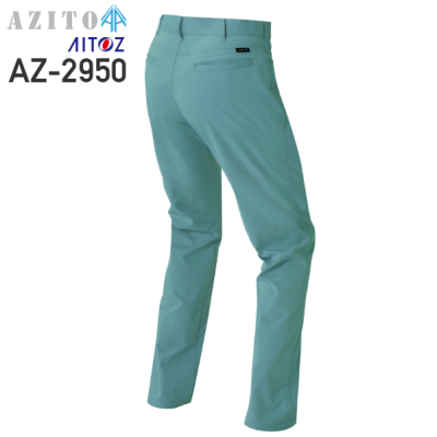 アイトス AZ-2950 ワークパンツ（ノータック）（男女兼用）│AZITO