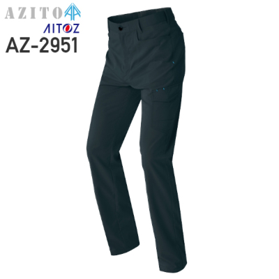 アイトス AZ-2951 カーゴパンツ（ノータック）（男女兼用）│AZITO