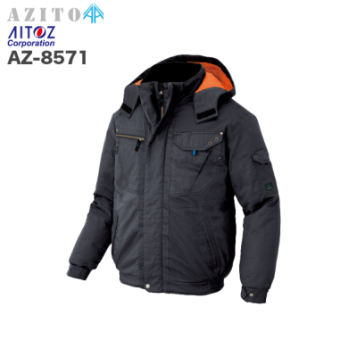 アイトス AZ-8571 防寒ブルゾン（男女兼用）綿100％│AZITO（アジト