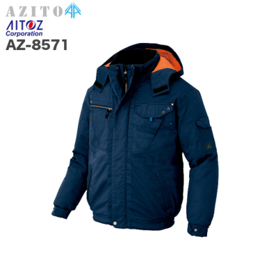 アイトス AZ-8571 防寒ブルゾン（男女兼用）綿100％│AZITO（アジト