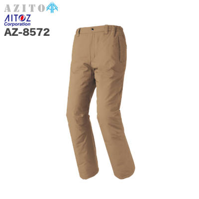アイトス AZ-8572 防寒パンツ（男女兼用）綿100％│AZITO（アジト