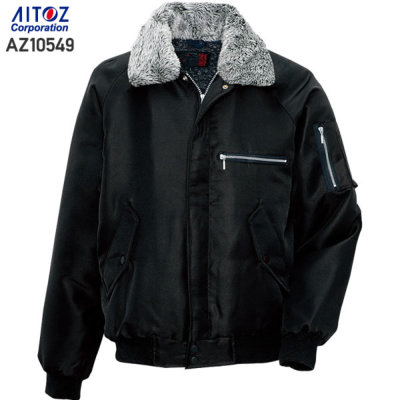 ⭐︎アロ〜ハ⭐︎様　ご注文品 アイトス AZ-10549 裏ボア防寒ブルゾン│影狼・KAGELOU［19AW］｜作業