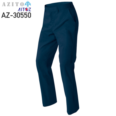 アイトス AZ-30550 ストレッチワークパンツ（ノータック）（男女兼用 