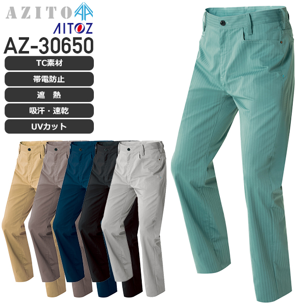 aitoz30650-m-01-pl.jpg