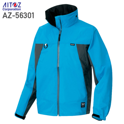 アイトス AZ-56301 全天候型ジャケット│AITOZ DIAPLEX｜作業着通販