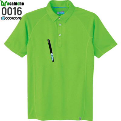 Asahicho 0016 半袖ポロシャツ『クールコア』│アサヒチョウ,旭蝶繊維