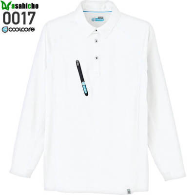 Asahicho 0017 長袖ポロシャツ『クールコア』│アサヒチョウ,旭蝶繊維