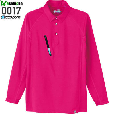 Asahicho 0017 長袖ポロシャツ『クールコア』│アサヒチョウ,旭蝶繊維