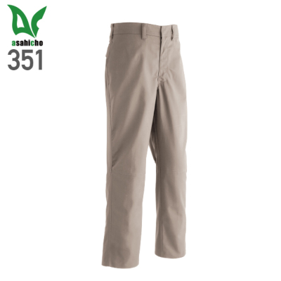 Asahicho 351 難燃パンツ（ノータック） 綿100％／JIS T8128・JIS