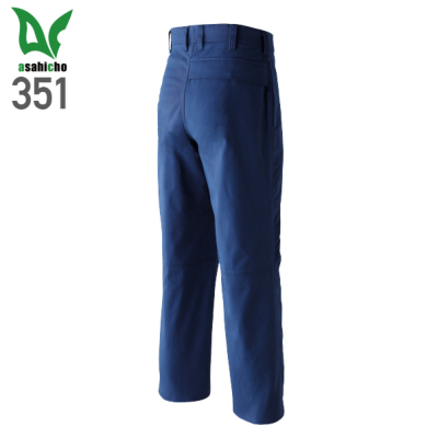 Asahicho 351 難燃パンツ（ノータック） 綿100％／JIS T8128・JIS