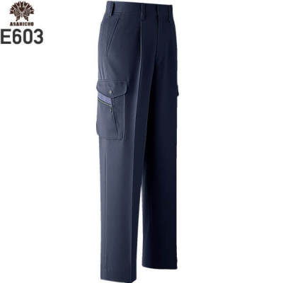 かもさん専用 ハンディクラウン 商品情報