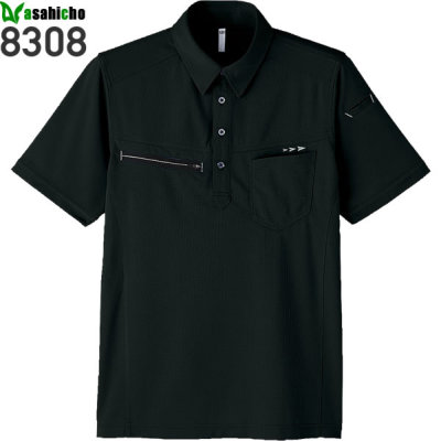 Asahicho 8308 半袖ポロシャツ│アサヒチョウ,旭蝶繊維［18SS］｜作業