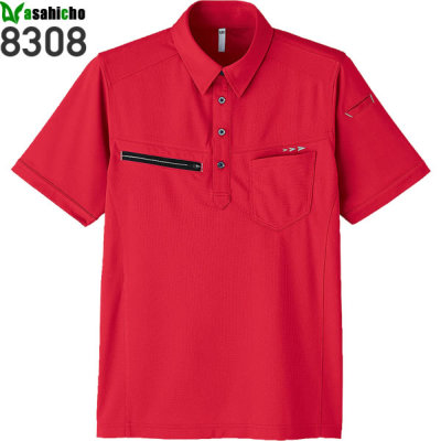 Asahicho 8308 半袖ポロシャツ│アサヒチョウ,旭蝶繊維［18SS］｜作業