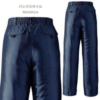 あさん専用 ザナックス グローブ 大人 一般 一般硬式用 トラストエックス 投手用