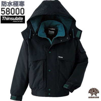 超メルカリ市】【旭蝶】Thinsulate 3M 未使用 59000 防水極寒 2025年