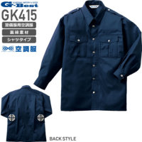 ベスト GK415（ネイビー）　警備長袖シャツ空調服 ［業者様専売品］│BEST