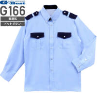 ベスト G166 夏長袖シャツ・清涼シャツ│G-BEST