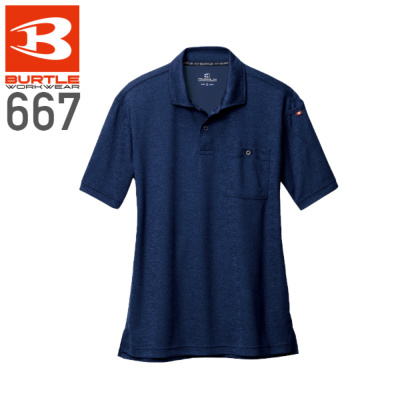 バートル 667 半袖ポロシャツ│BURTLE［18SS］｜作業着通販アルベ