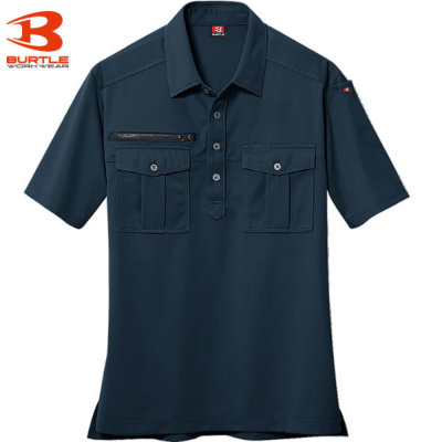 バートル 707 半袖シャツ／JIS T8118適合│BURTLE［16SS］｜作業着通販