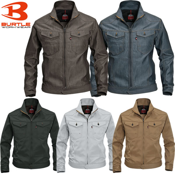 バートルBURTLE バートル 1501 ジャケット／JIS T8118適合│BURTLE｜作業着通販アルベ