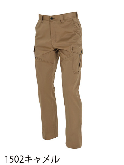 バートル 1502 カーゴパンツ│BURTLE／JIS T8118適合｜作業着通販
