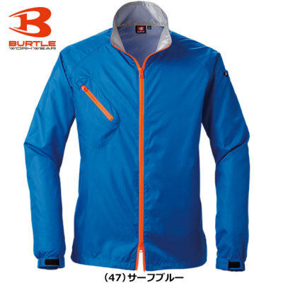 バートル 3170 カラージャケット│BURTLE／JIS T8118適合