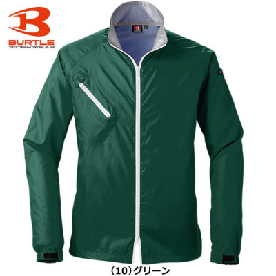 バートル 3170 カラージャケット│BURTLE／JIS T8118適合＜レディス