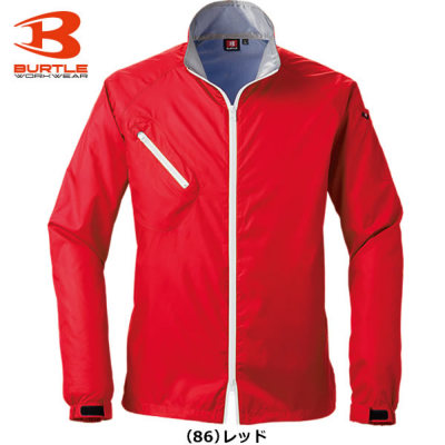 バートル 3170 カラージャケット│BURTLE／JIS T8118適合＜レディス