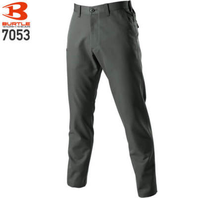 バートル 7053 ユニセックスパンツ│BURTLE［17AW］｜作業着通販アルベ