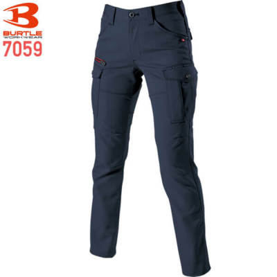 パンツ 7059 バートル 7059 レディスカーゴパンツ│BURTLE［17AW］｜作業着通販