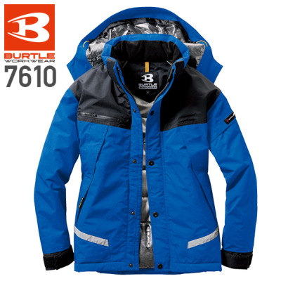 バートル 7610 防水防寒ジャケット（大型フード付）（ユニセックス