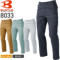 o[g 8033 pc 100BURTLE