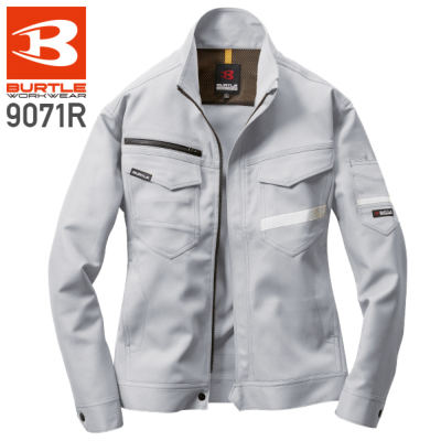 ハードヒッター!!メンズフルセット☆TOURSTAGE DR2本入り/R111 ダーツ > ソフトダーツ > ブランド【マ行】 > モンスター > LEVERET