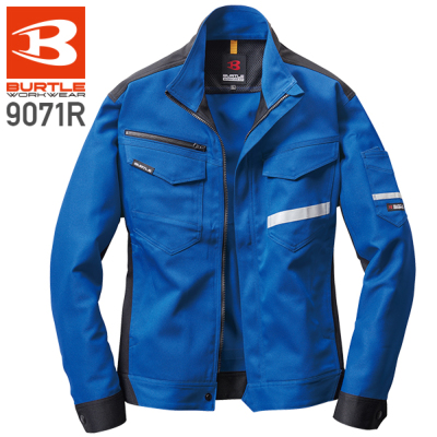 バートル BURTLE 10v バートル 9071R ジャケット(ユニセックス)/JIS T8118適合