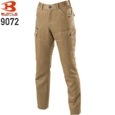 バートル 9072 カーゴパンツ／JIS T8118適合品│BURTLE［18AW］｜作業
