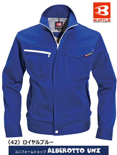 バートル 6081 長袖ジャケット│BURTLE｜作業着通販アルベロットユニ