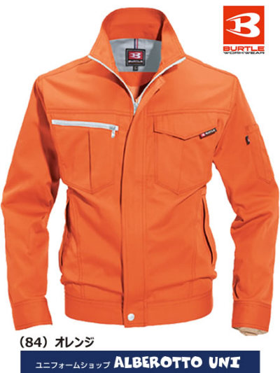 バートル 6081 長袖ジャケット│BURTLE｜作業着通販アルベロットユニ