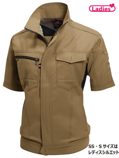 バートル 7092 半袖ジャケット／JIS T8118適合品│BURTLE＜レディス