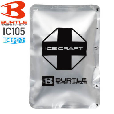 �o�[�g�� IC105 �A�C�X�p�b�N�i�ۗ��500g�E�P�i�j��BURTLE