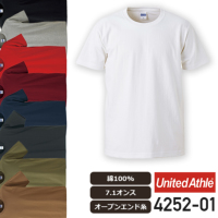 UnitedAthle 4252-01 7.1オンス オーセンティック スーパーヘヴィーウェイト 7.1オンス Tシャツ│C.A.B