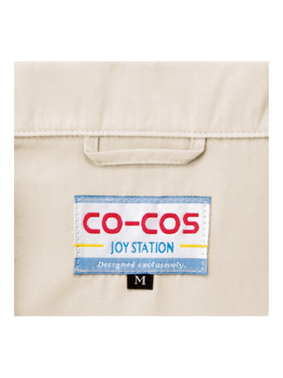 コーコス信岡 J-561 製品制電長袖ブルゾン／JIS T8118適合│JOY