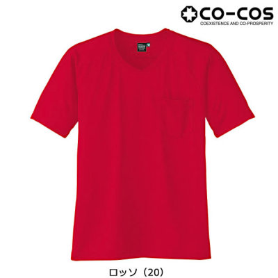 国内発送 altea Vネック半袖Tシャツ 国内発送 altea Vネック半袖Tシャツ (ALTEA/Tシャツ・カットソー