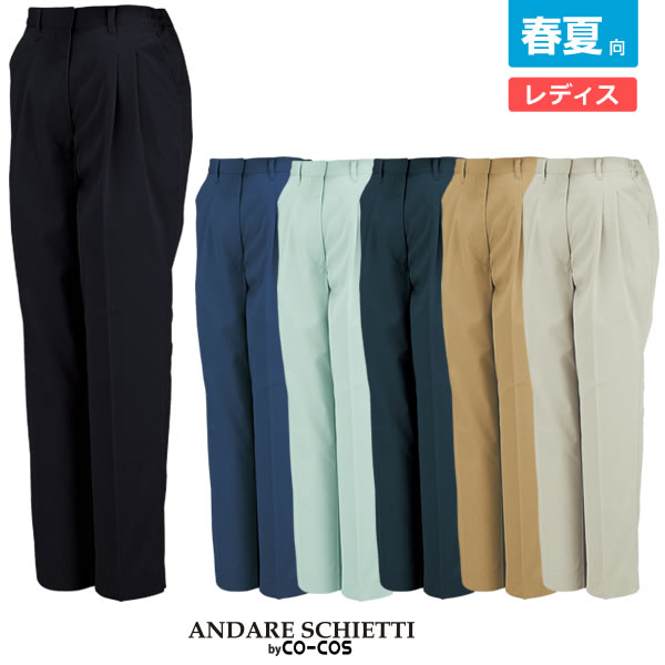 【美中古】G&F Co. スラックス 36 日本製 ライトブラウン 21230286977_C_2.jpg